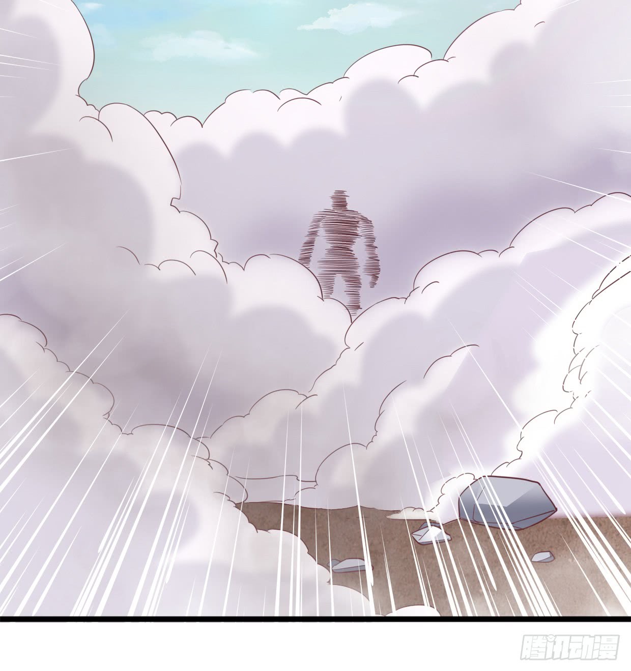 Chaos Jinwu Chapter 09 Gambar 21